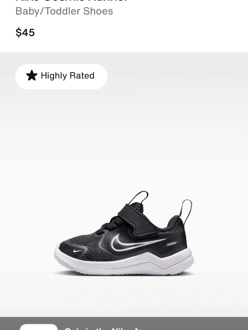 Toddler Nike Cosmic Runner